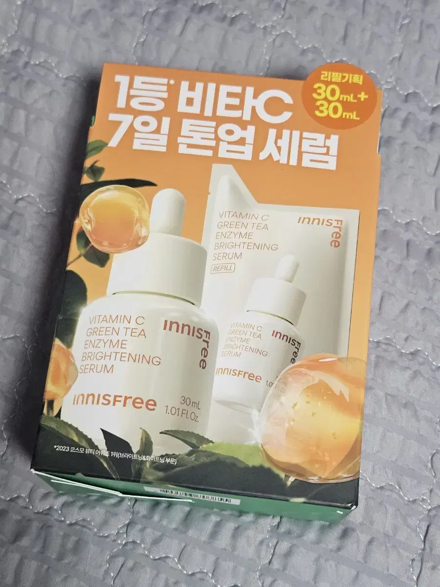 이니스프리 비타c 톤업 세럼 30ml+리필30ml